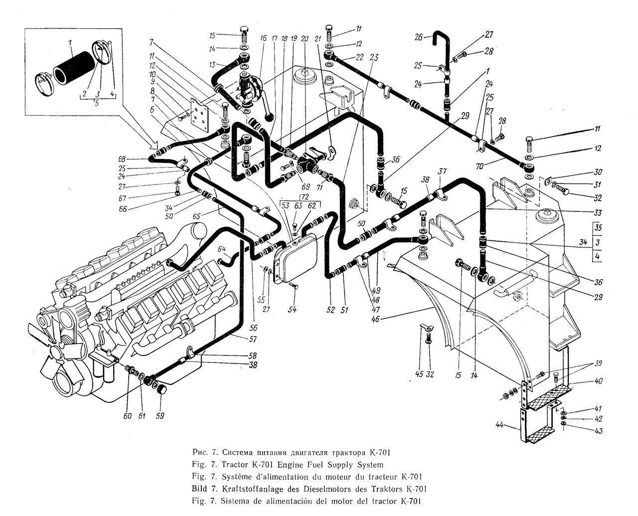 Система питания двигателя трактора К-701 701.11.00.000-4